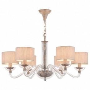 Подвесная люстра Maytoni Maryland ARM526PL-06GR в Озерске - ozersk.mebel24.online | фото 2