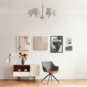 Подвесная люстра Maytoni Maryland ARM526PL-06GR в Озерске - ozersk.mebel24.online | фото 5