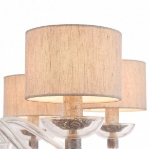 Подвесная люстра Maytoni Maryland ARM526PL-06GR в Озерске - ozersk.mebel24.online | фото 8
