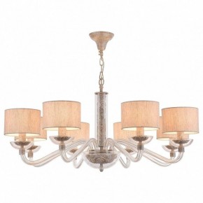 Подвесная люстра Maytoni Maryland ARM526PL-08GR в Озерске - ozersk.mebel24.online | фото 2