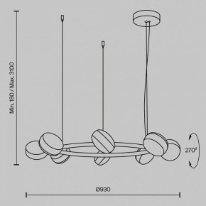 Подвесная люстра Maytoni Mind MOD299PL-L80BC3K в Озерске - ozersk.mebel24.online | фото 4