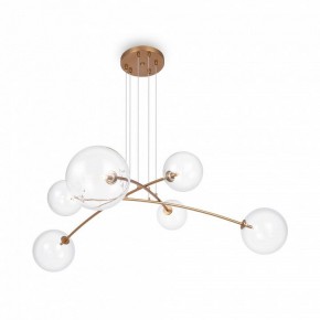 Подвесная люстра Maytoni Mood MOD172PL-06BS в Озерске - ozersk.mebel24.online | фото 3