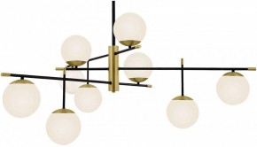 Подвесная люстра Maytoni Nostalgia MOD048PL-09G в Озерске - ozersk.mebel24.online | фото 4