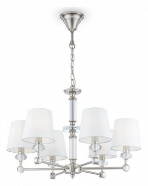 Подвесная люстра Maytoni Riverside MOD018PL-06CH в Озерске - ozersk.mebel24.online | фото 2