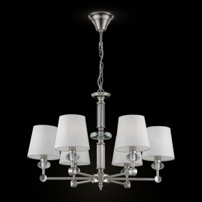 Подвесная люстра Maytoni Riverside MOD018PL-06CH в Озерске - ozersk.mebel24.online | фото 3