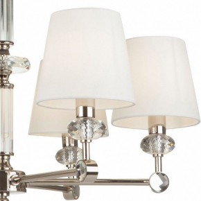 Подвесная люстра Maytoni Riverside MOD018PL-06CH в Озерске - ozersk.mebel24.online | фото 5