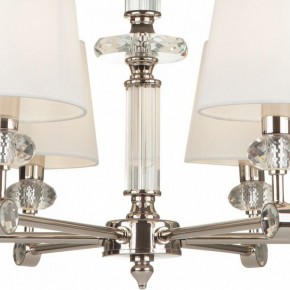 Подвесная люстра Maytoni Riverside MOD018PL-06CH в Озерске - ozersk.mebel24.online | фото 6