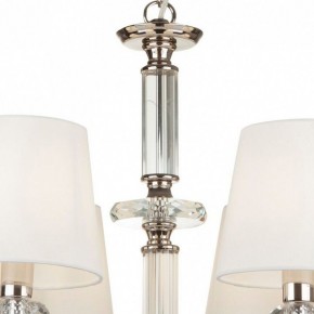 Подвесная люстра Maytoni Riverside MOD018PL-06CH в Озерске - ozersk.mebel24.online | фото 7