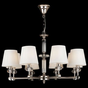 Подвесная люстра Maytoni Riverside MOD018PL-08CH в Озерске - ozersk.mebel24.online | фото 3