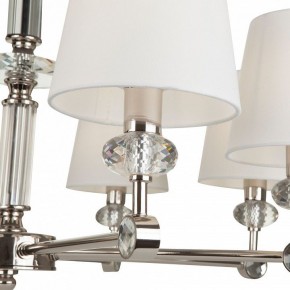 Подвесная люстра Maytoni Riverside MOD018PL-08CH в Озерске - ozersk.mebel24.online | фото 6