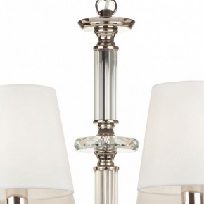Подвесная люстра Maytoni Riverside MOD018PL-08CH в Озерске - ozersk.mebel24.online | фото 7