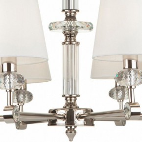 Подвесная люстра Maytoni Riverside MOD018PL-08CH в Озерске - ozersk.mebel24.online | фото 9