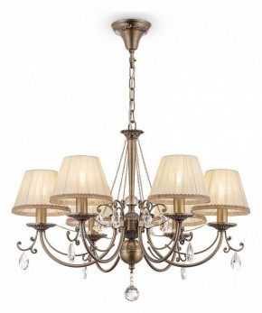 Подвесная люстра Maytoni Soffia RC093-PL-06-R в Озерске - ozersk.mebel24.online | фото 2