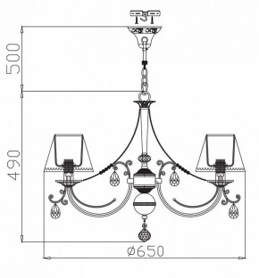 Подвесная люстра Maytoni Soffia RC093-PL-06-R в Озерске - ozersk.mebel24.online | фото 4