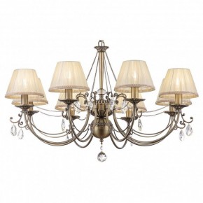 Подвесная люстра Maytoni Soffia RC093-PL-08-R в Озерске - ozersk.mebel24.online | фото 2