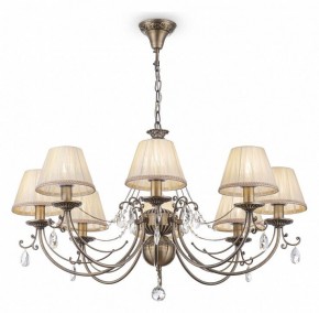 Подвесная люстра Maytoni Soffia RC093-PL-08-R в Озерске - ozersk.mebel24.online | фото 4