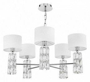 Подвесная люстра Maytoni Talento DIA008PL-05CH в Озерске - ozersk.mebel24.online | фото 2