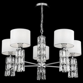 Подвесная люстра Maytoni Talento DIA008PL-05CH в Озерске - ozersk.mebel24.online | фото 3