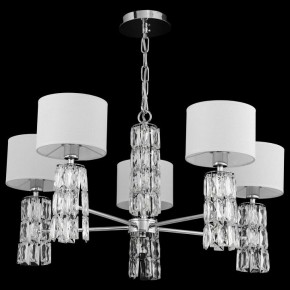 Подвесная люстра Maytoni Talento DIA008PL-05CH в Озерске - ozersk.mebel24.online | фото 4