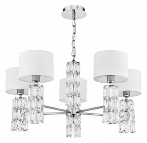 Подвесная люстра Maytoni Talento DIA008PL-05CH в Озерске - ozersk.mebel24.online | фото 6