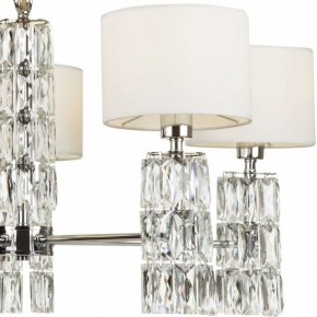 Подвесная люстра Maytoni Talento DIA008PL-05CH в Озерске - ozersk.mebel24.online | фото 7