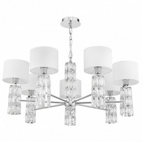 Подвесная люстра Maytoni Talento DIA008PL-07CH в Озерске - ozersk.mebel24.online | фото 2