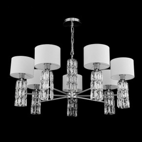 Подвесная люстра Maytoni Talento DIA008PL-07CH в Озерске - ozersk.mebel24.online | фото 3