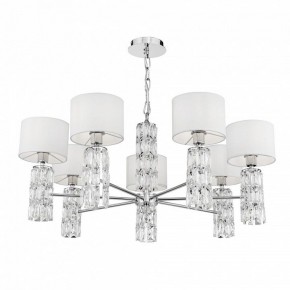 Подвесная люстра Maytoni Talento DIA008PL-07CH в Озерске - ozersk.mebel24.online | фото 5