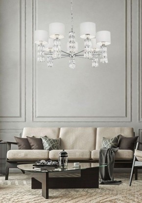 Подвесная люстра Maytoni Talento DIA008PL-07CH в Озерске - ozersk.mebel24.online | фото 6