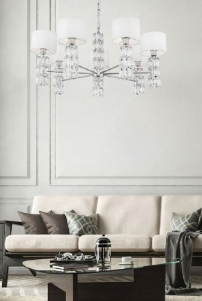 Подвесная люстра Maytoni Talento DIA008PL-07CH в Озерске - ozersk.mebel24.online | фото 7