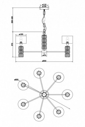 Подвесная люстра Maytoni Talento DIA008PL-07CH в Озерске - ozersk.mebel24.online | фото 8