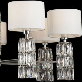 Подвесная люстра Maytoni Talento DIA008PL-07CH в Озерске - ozersk.mebel24.online | фото 9