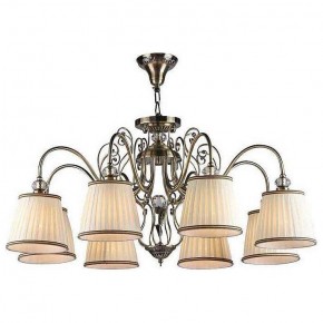 Подвесная люстра Maytoni Vintage ARM420-08-R в Озерске - ozersk.mebel24.online | фото 2