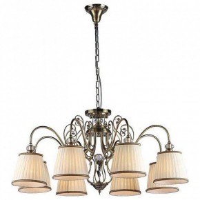 Подвесная люстра Maytoni Vintage ARM420-08-R в Озерске - ozersk.mebel24.online | фото 3