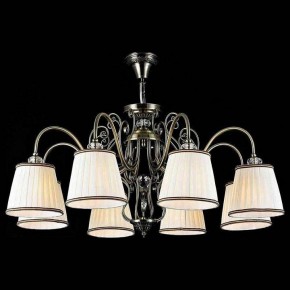 Подвесная люстра Maytoni Vintage ARM420-08-R в Озерске - ozersk.mebel24.online | фото 4