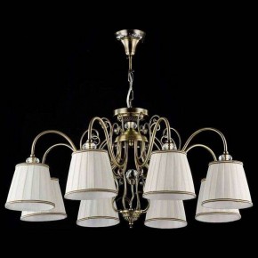 Подвесная люстра Maytoni Vintage ARM420-08-R в Озерске - ozersk.mebel24.online | фото 5