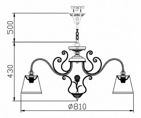 Подвесная люстра Maytoni Vintage ARM420-08-R в Озерске - ozersk.mebel24.online | фото 8