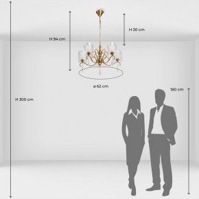 Подвесная люстра MW-Light Эллегия 8 303012505 в Озерске - ozersk.mebel24.online | фото 7