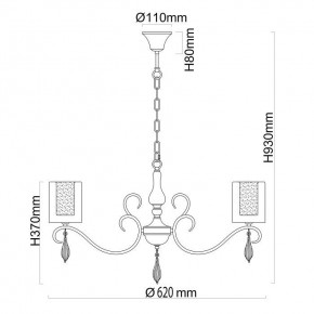 Подвесная люстра MW-Light Эллегия 8 303012505 в Озерске - ozersk.mebel24.online | фото 9