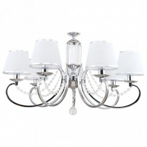 Подвесная люстра MW-Light Федерика 21 684013107 в Озерске - ozersk.mebel24.online | фото 2
