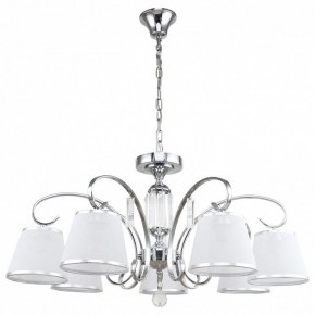 Подвесная люстра MW-Light Федерика 22 684013407 в Озерске - ozersk.mebel24.online | фото 2
