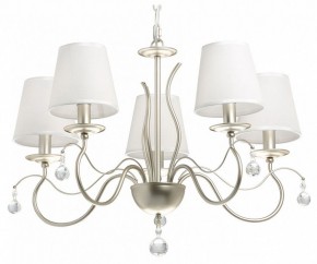 Подвесная люстра MW-Light Федерика 89 684012705 в Озерске - ozersk.mebel24.online | фото 2