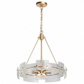 Подвесная люстра MW-Light Илоника 4 451011506 в Озерске - ozersk.mebel24.online | фото 2