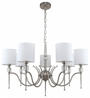 Подвесная люстра MW-Light Конрад 11 667012707 в Озерске - ozersk.mebel24.online | фото 2