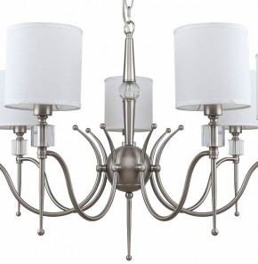 Подвесная люстра MW-Light Конрад 11 667012707 в Озерске - ozersk.mebel24.online | фото 4