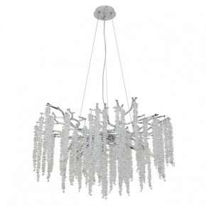 Подвесная люстра MW-Light Лайма 11 467013510 в Озерске - ozersk.mebel24.online | фото 2