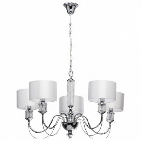 Подвесная люстра MW-Light Онтарио 5 692011205 в Озерске - ozersk.mebel24.online | фото 2