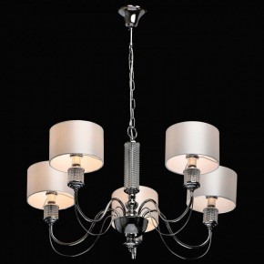 Подвесная люстра MW-Light Онтарио 5 692011205 в Озерске - ozersk.mebel24.online | фото 3