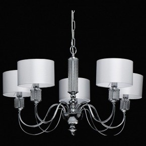 Подвесная люстра MW-Light Онтарио 5 692011205 в Озерске - ozersk.mebel24.online | фото 4