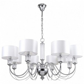 Подвесная люстра MW-Light Онтарио 5 692011308 в Озерске - ozersk.mebel24.online | фото 2